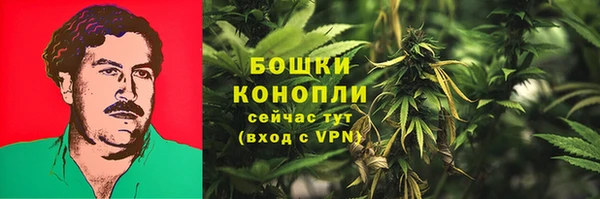 не бодяженный Абаза
