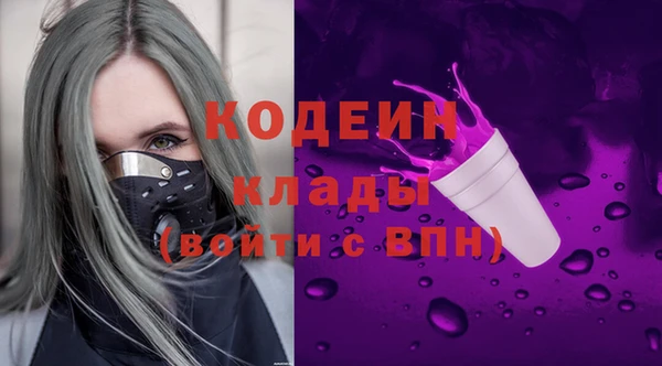 героин Алексин