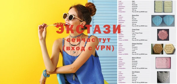 прущие крисы Алзамай