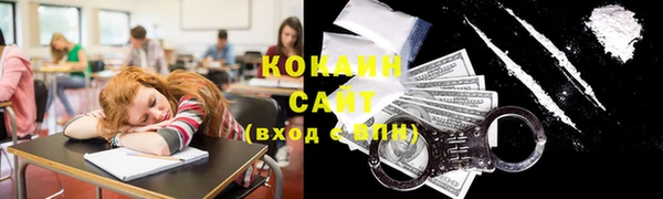 a pvp Абинск