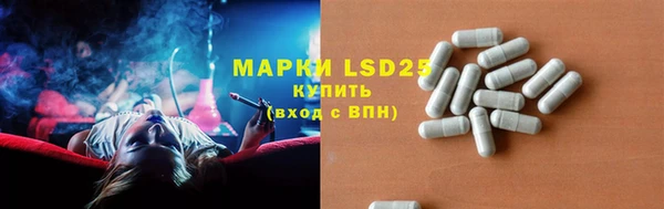 героин Алексин
