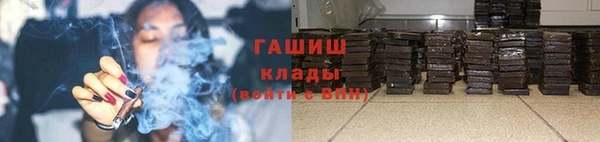прущие крисы Алзамай