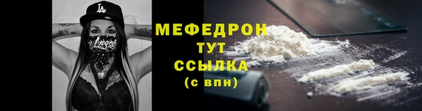 не бодяженный Абаза