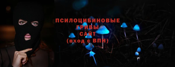 не бодяженный Абаза