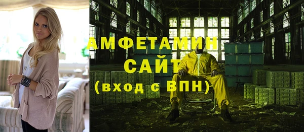 прущий лед Абдулино