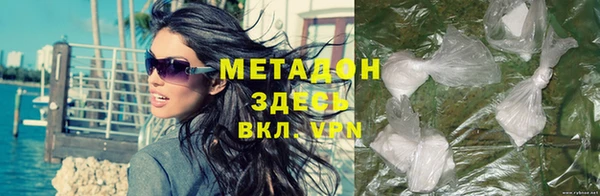 прущие крисы Алзамай