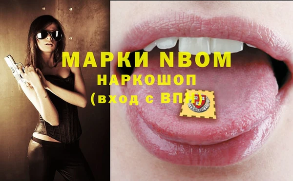 не бодяженный Абаза