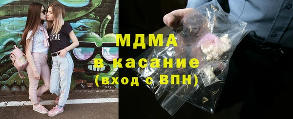 прущий лед Абдулино