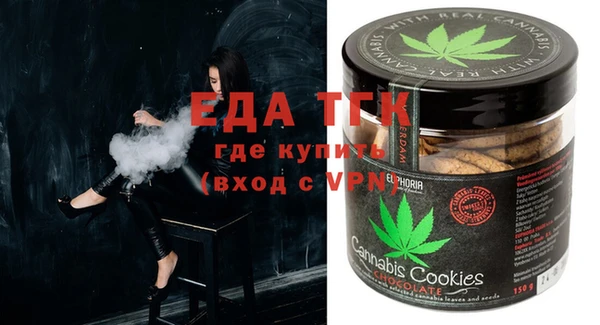 мяу мяу мука Алексеевка