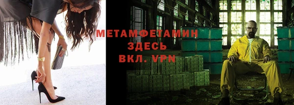 a pvp Абинск