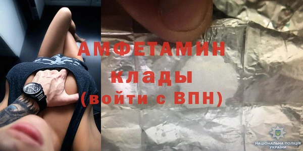a pvp Абинск